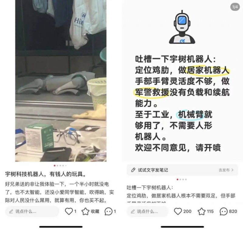 春季“养声”正当时 无糖龙角散成女神春季护嗓新宠 【卫生】风尚中国网