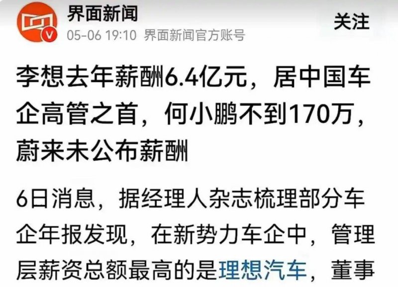 补肾抗衰系列谈——怕血管老化出难题？有妙招了！【卫生】风尚中国网