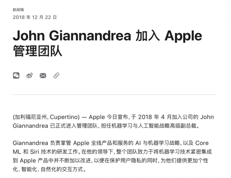 新西兰细胞复健品牌SRW从 “ins”火到了“小红书”，口碑崛起的背后：技术与原料塑造产品力【卫生】风尚中国网