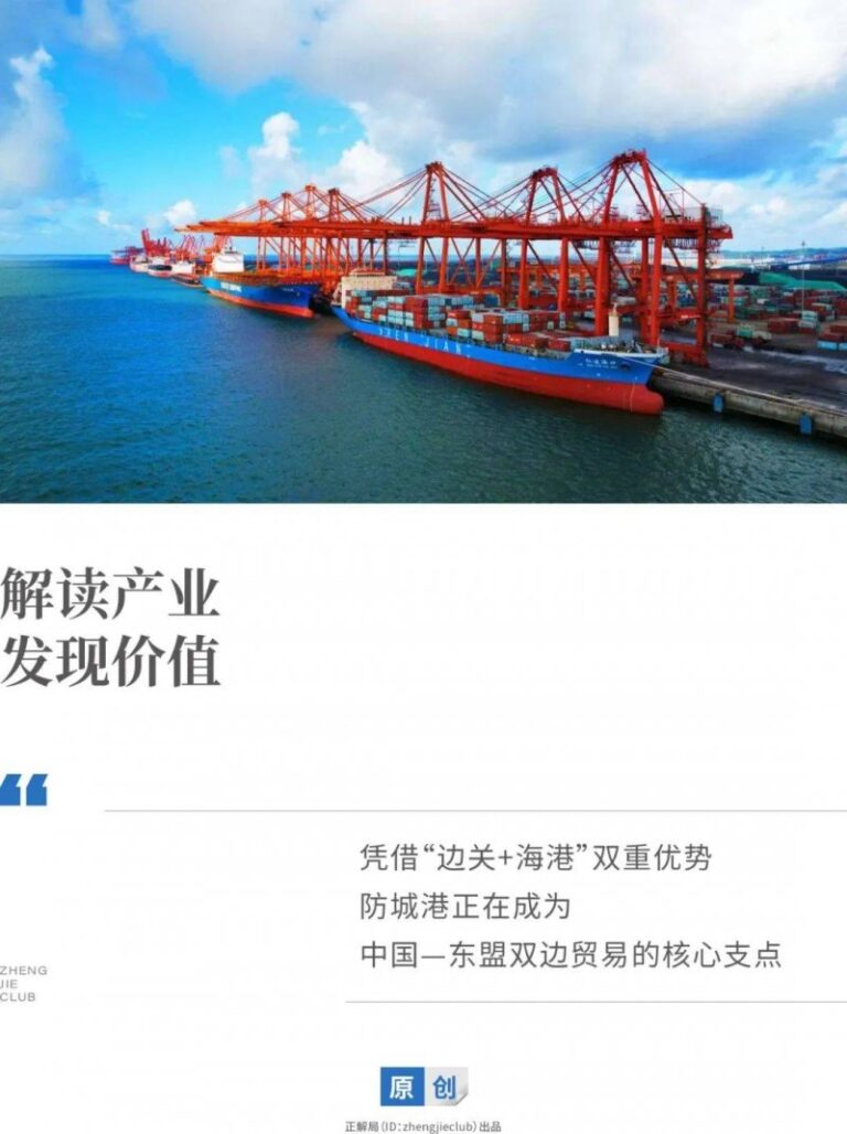 秋冬换季咽喉告急 养“声”族双十一忙囤龙角散【卫生】风尚中国网