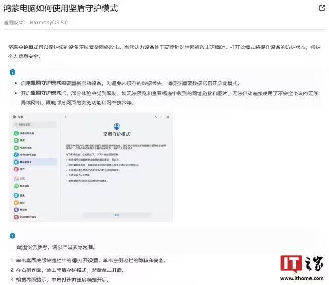 郑州现最牛别墅区违建群 23栋楼违建过百处