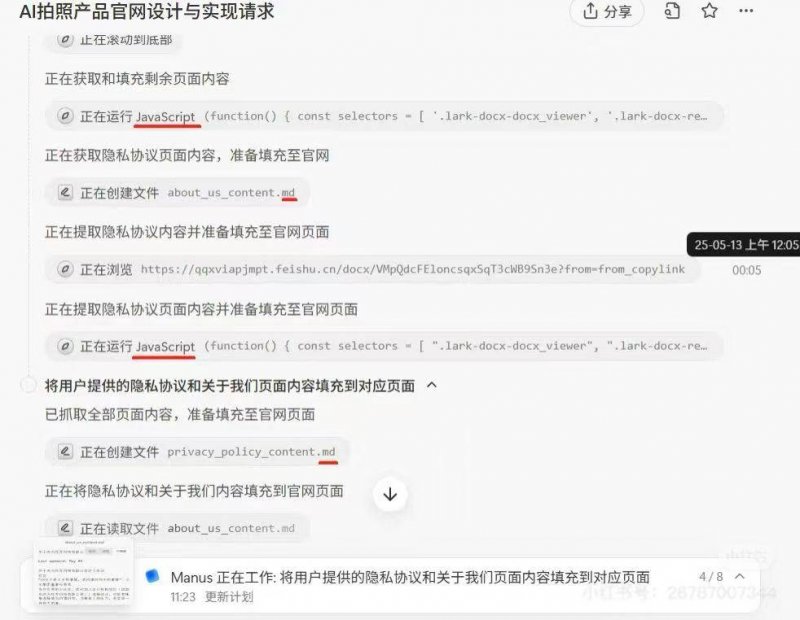 补肾抗衰系列谈——记忆力减退是衰老的开展【卫生】风尚中国网