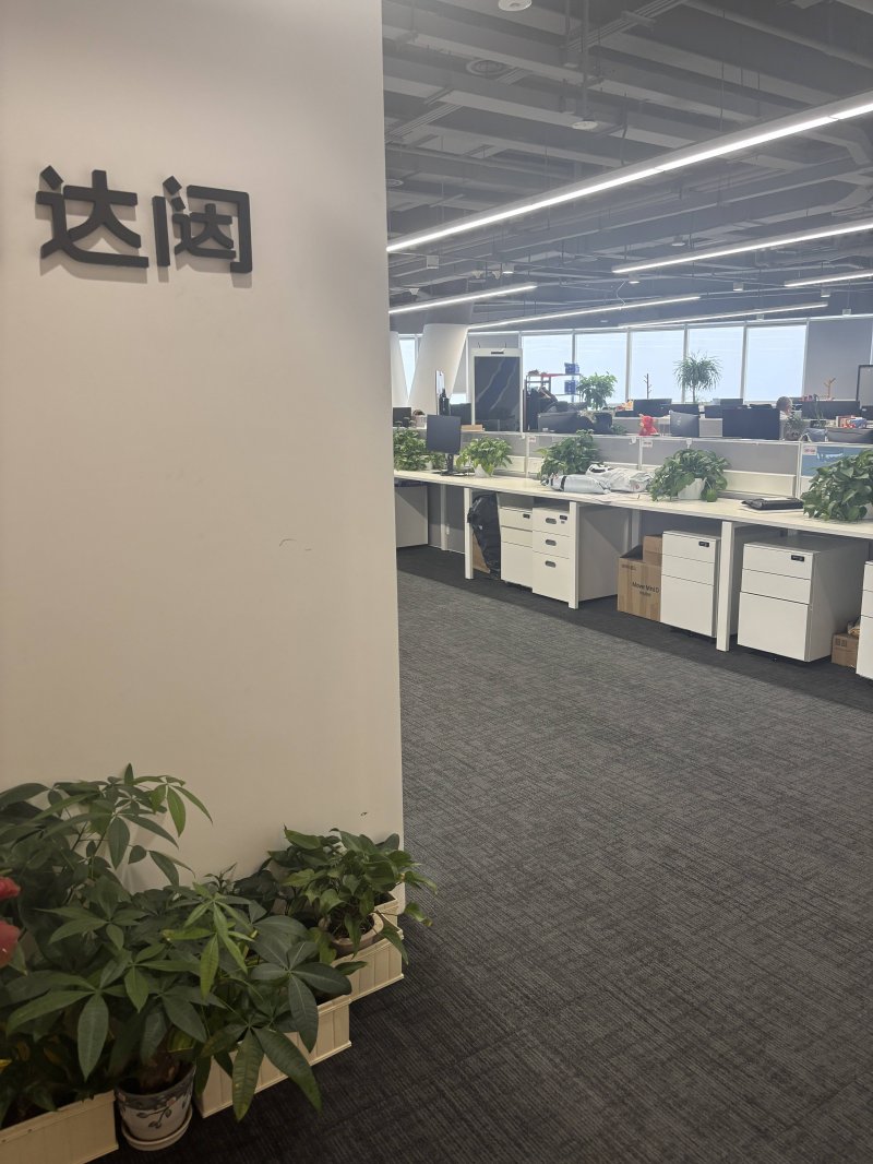 深扒近百支影片之后 我发现了一线艺人们的一个共同点 【卫生】风尚中国网