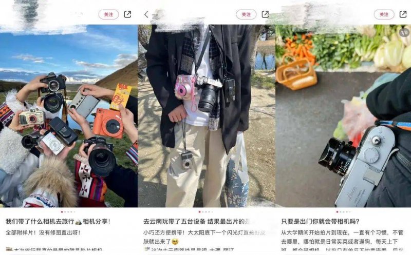 阿娇被曝为小鲜肉知三当三
！多段恋情惨淡收场
，43岁依然渴望爱情【两性&情感】风尚中国网