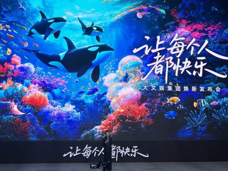 红色保护 阳光同行 —— 再捐百万避孕套 杜蕾斯“阳光公益”在举措 【卫生】风尚中国网