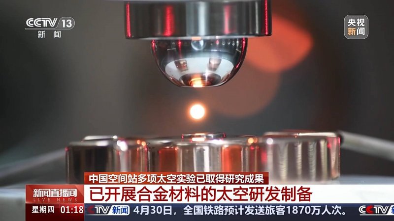 女人三十如狼四十如虎是真的吗【两性&情感】风尚中国网