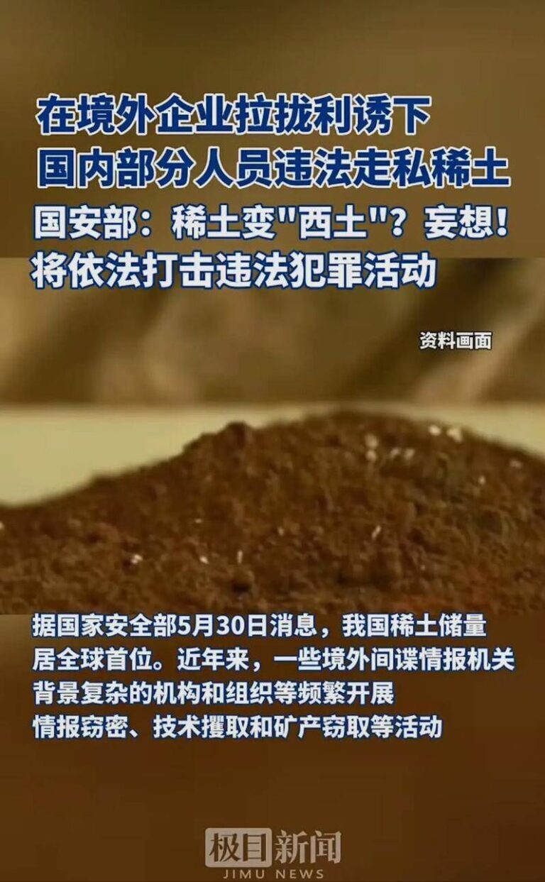 曹操墓地面建筑曾被有机构拆毁 或为曹丕所为