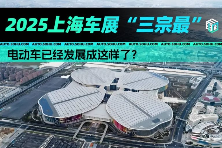 赵素萍寄语全国两会河南报导团队：反映百姓心声展现河南风采