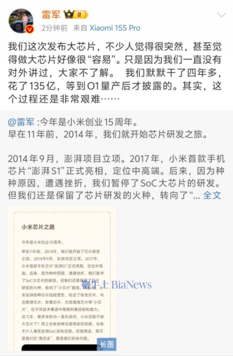 郑州八旬老年人乘公交差点晕倒 一句话让人泪目