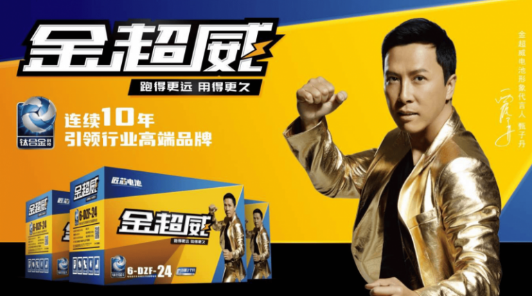 补肾抗衰系列谈——血管衰老是致命的衰老【卫生】风尚中国网