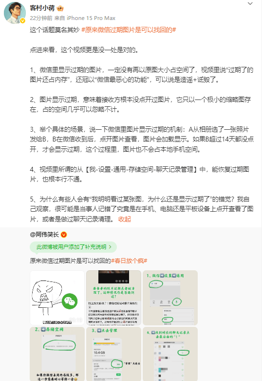 今起一周郑州天气 可能出现中至重度污染