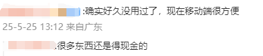 柏乐口腔6周年，用实力讲述品牌故事【卫生】风尚中国网