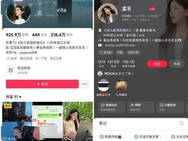 郑州有医疗机构不能用微信支付宝缴费 市民：不可思议