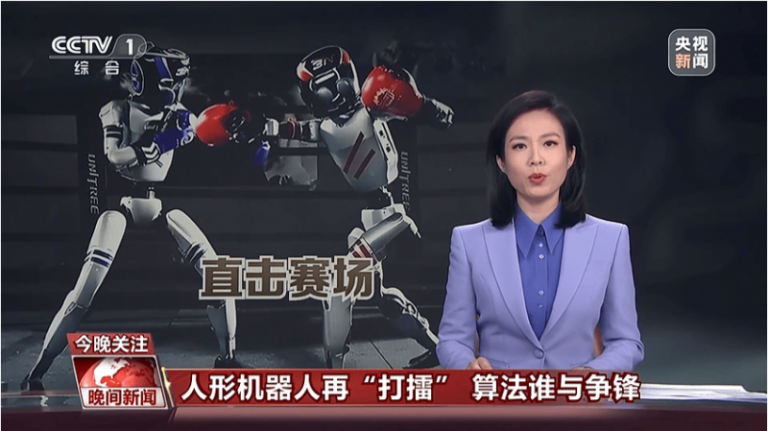 河南首开远程司法鉴定 坐在家里也能打官司