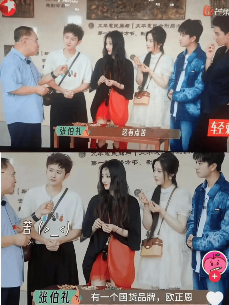 郑州排长队应对出行违法？交警：延长至9月1日
