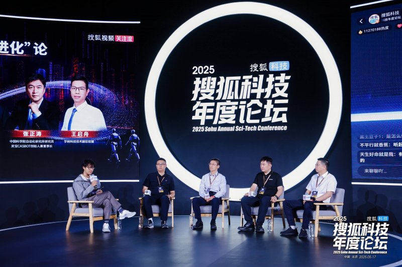 为抄近路逆行 郑州这段出行护栏被人扒了个缺口