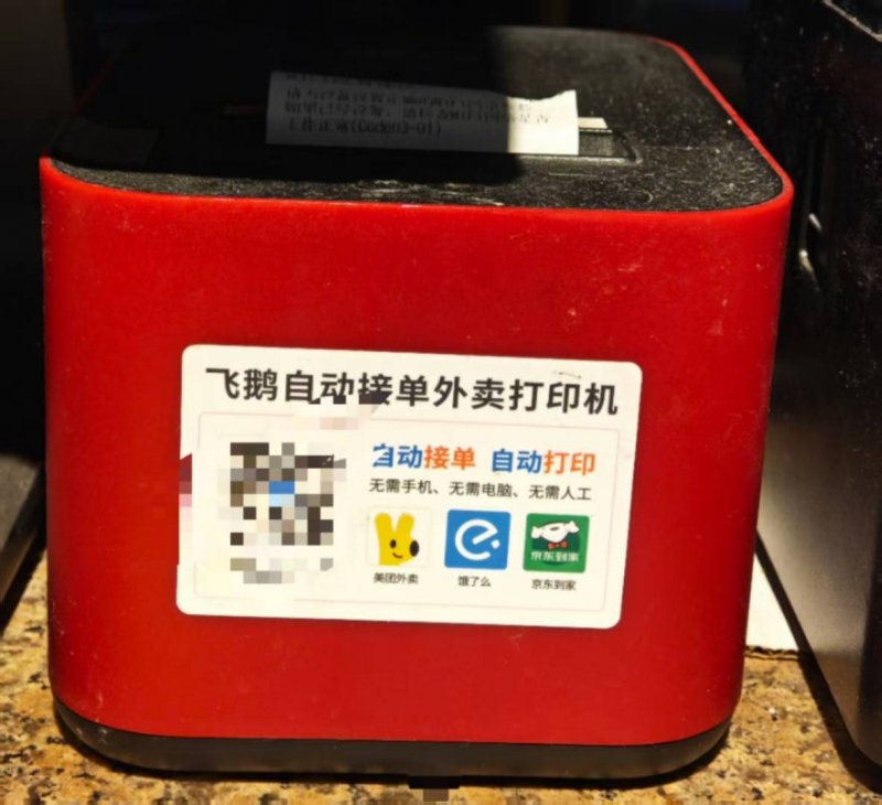 今起一周郑州天气 可能出现中至重度污染