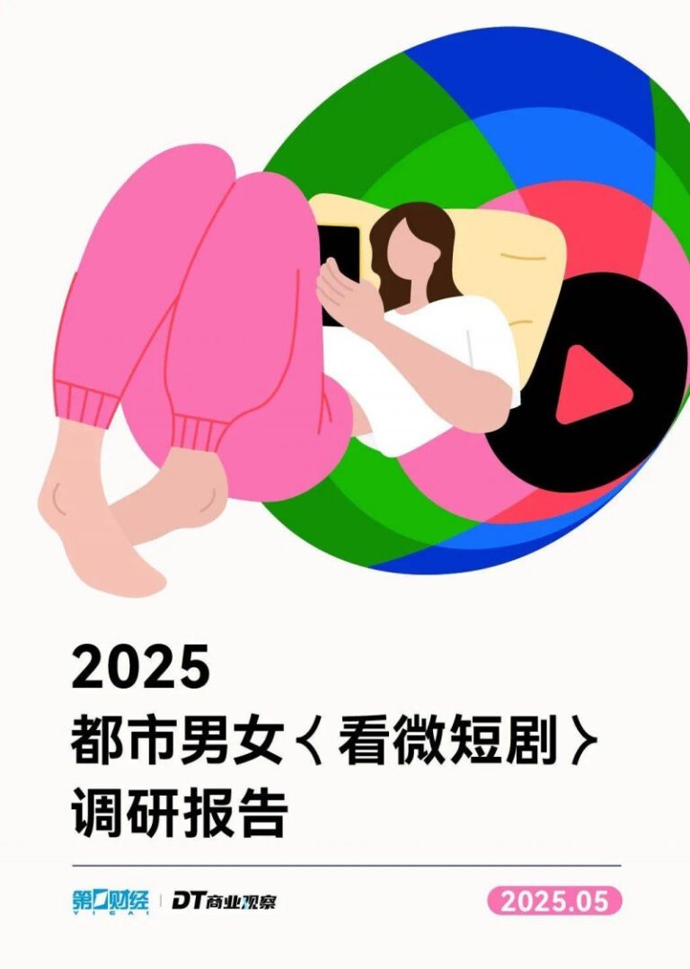 5.29世界肠道日 举儿童药丁桂品牌之力 助科学养护儿童肠胃【卫生】风尚中国网