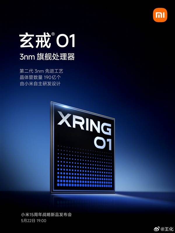 我省整体启用新资源汽车专用号牌 13地同步进行，一天发放2628副