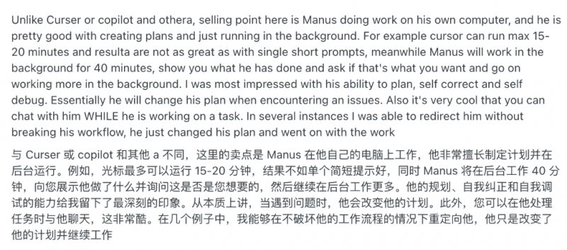 新时代营养美学：每天一袋SEUNEU晶球益生菌，助力满分肠胃【卫生】风尚中国网