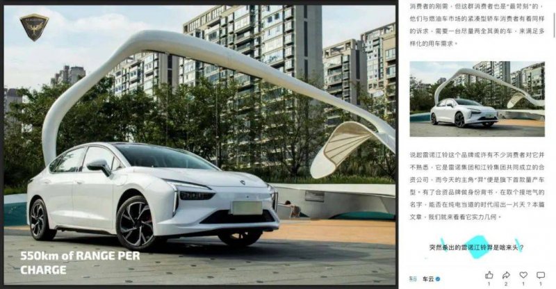 “蜘蛛侠”上车顶很拉风�？郑州交警：涉嫌违法
