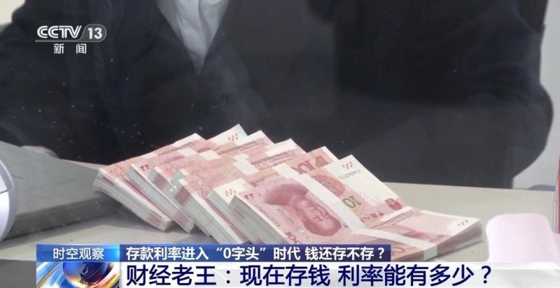 核酸检查多久出结论  核酸检查结论会一直呈现吗 【卫生】风尚中国网