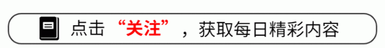民工宿舍突发火灾 现金和资料证都被大火焚毁