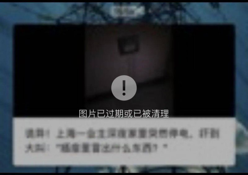 《中国口腔卫生推动报告（2019）》蓝皮书在蓉发布【卫生】风尚中国网