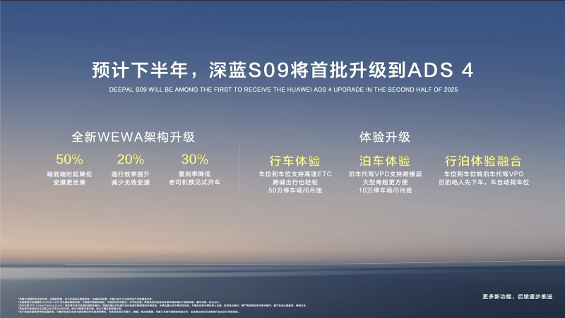 政府医保局四问心脉医疗：动脉支架出厂价5万卖给医疗机构12万【卫生】风尚中国网