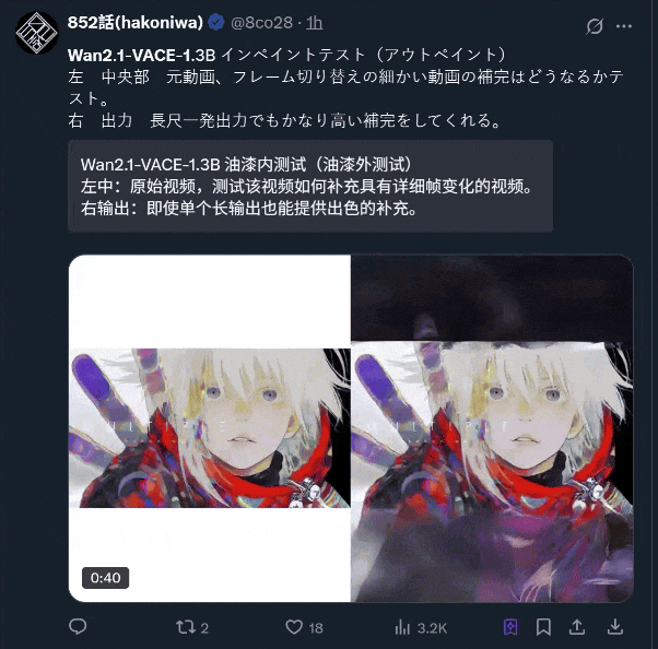 福汇外汇官网网址八子补肾精抗衰老举措开启 满足百姓科学抗衰老需求【卫生】风尚中国网