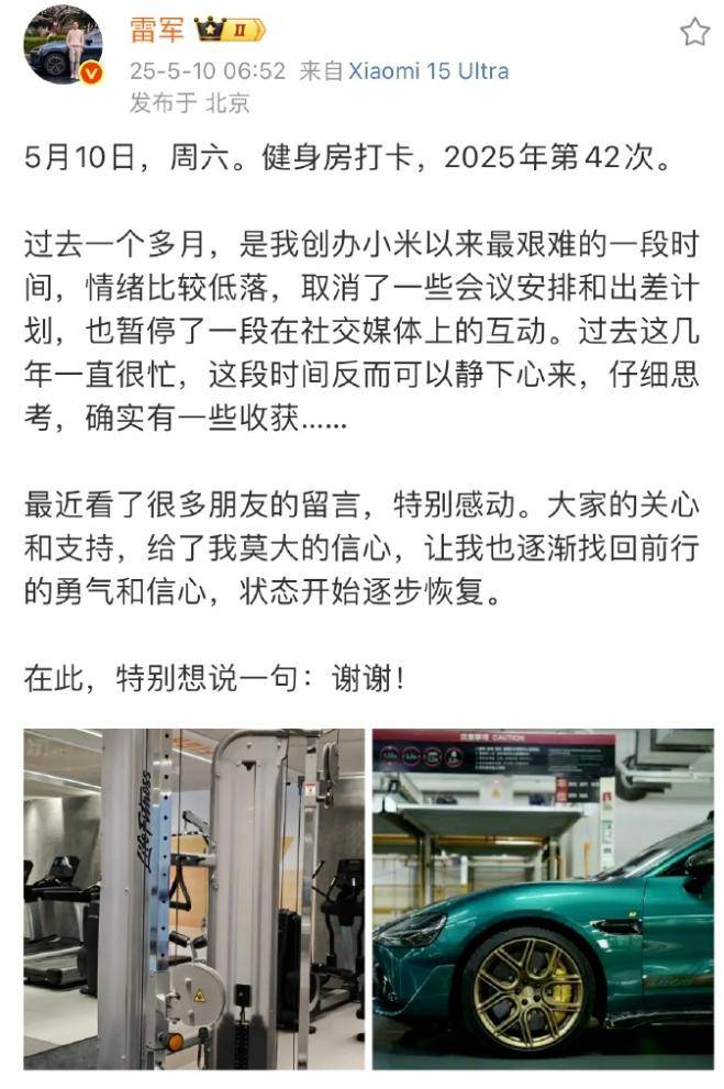 河南2000辆车占应急车道被举报 高速交警欢迎随手拍