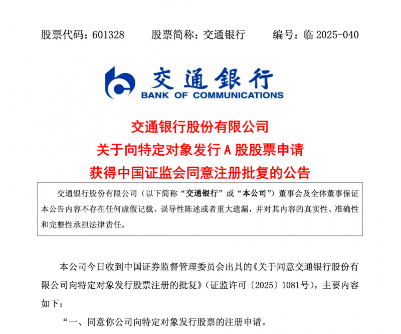 记者体验共享汽车
：停取不便利 车内卫生现状堪忧