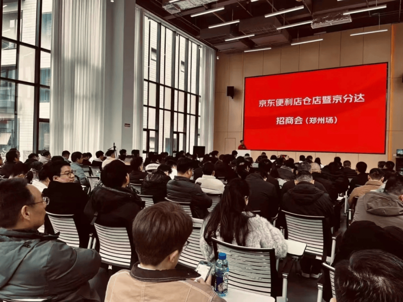 奔驰“定速巡航事情”后续 奔驰方面:已成立学者组