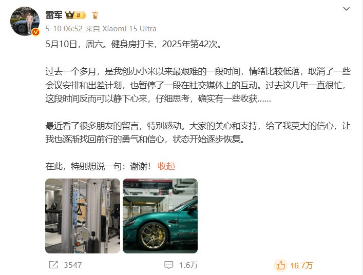 网络洞察助力规范诊疗，让1.2亿患者夏天不惧“蚯蚓腿”【卫生】风尚中国网