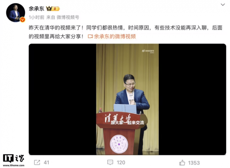 喝醋能软化血管
？长期喝纯净水有害卫生
？假的！【卫生】风尚中国网
