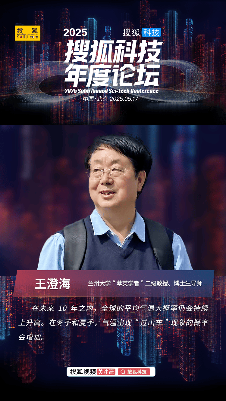 河南一男婴睡觉就全脸抽搐 医师检查后要开颅