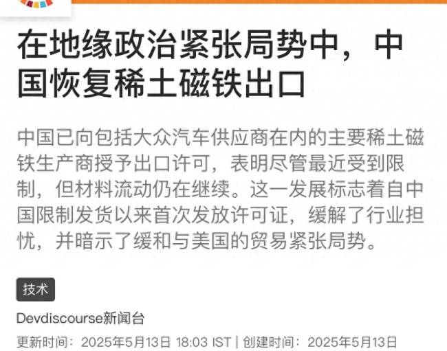 减肥反弹严峻怎么办？你需要一个ta来帮助你【卫生】风尚中国网