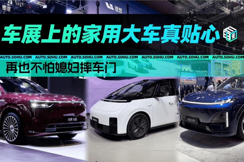 近期医疗机构花粉过敏患者增多 医师提醒	
：赏花后要及时洗手洗脸