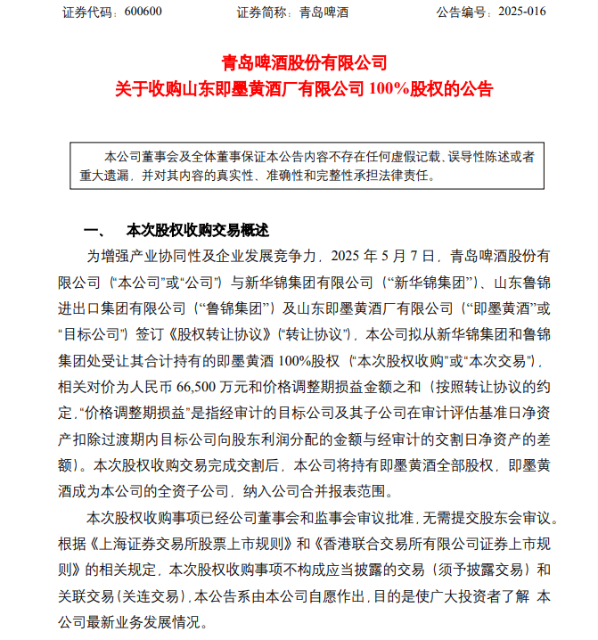 一图解锁口腔护理领域新趋，高效赋能品牌生长【卫生】风尚中国网