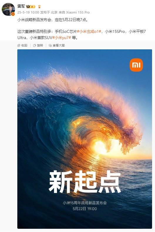 黄晓明被敲诈，叶珂孕检成导火索	！金星的一句话让他彻底沦为笑柄【两性&情感】风尚中国网