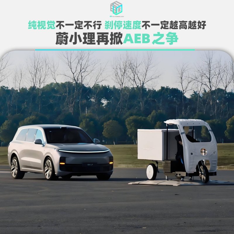 郑州现最牛别墅区违建群 23栋楼违建过百处