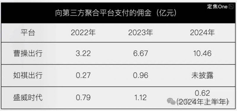 开封一小区院墙开23个小门 业主为逃避物业费私自开门