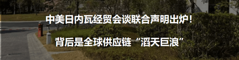 汤臣倍健胶原蛋白粉，拨慢时光�，“嘭”活少女肌【卫生】风尚中国网