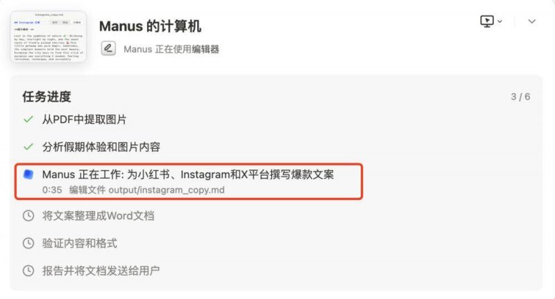 仅葬马头不葬马身 叶县楚墓葬俗奇异