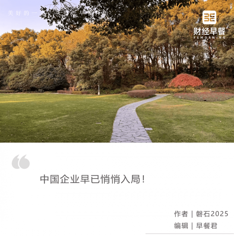 郑州机场第一次进境法国小矮马 将供学员马术培训利用