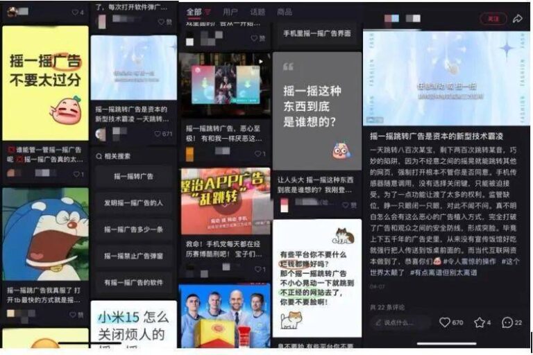 郑州人均一年读纸书8.9本 你拖后腿了吗？