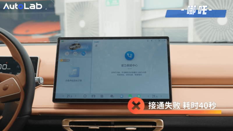 白发、皱纹加速增多，如何延缓“看得见的衰老”？【卫生】风尚中国网