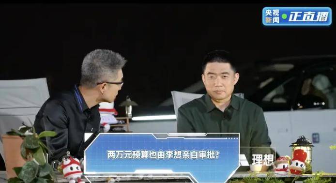 SRW时尚卫生社区议题#拯救细胞计划#热烈朋友圈【卫生】风尚中国网