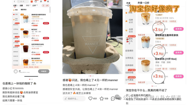 新乡“海底捞”原来是山寨版 工商部门已立案查处